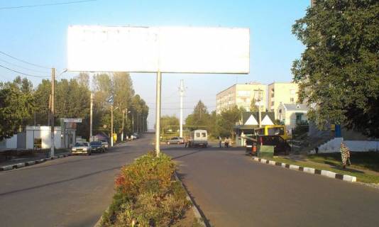 Billboard B in Podilsk (Kotovsk) pr-kt Pobedy na razdelitel'noj polose naprotiv zilogo zdania No30 Photo 1