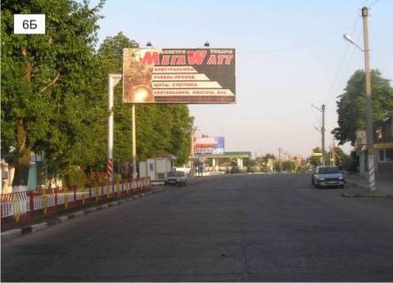Billboard B in Podilsk (Kotovsk) st. Sobornaa   vozle magazina "Zoomir" Photo 1
