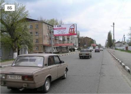 Billboard B in Podilsk (Kotovsk) st. Sobornaa   vozle doma No235 Photo 1