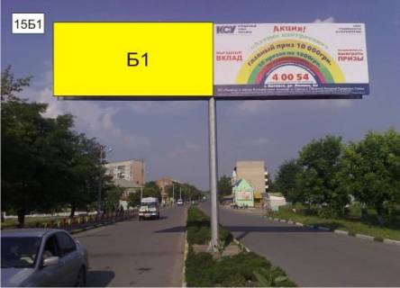 Billboard B in Podilsk (Kotovsk) pr-kt Pobedy na razdelitel'noj polose naprotiv kotel'noj Photo 1