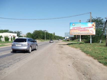 Billboard A in Bilgorod-Dnistrovsky Z-d Semecka, AZS, STO, v"ezd Photo 1