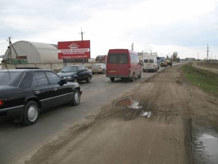 Billboard B in Bilgorod-Dnistrovsky выезд на Одессу,на Побережье, "Ханче", СТО, авто и строй предприятия Photo 1