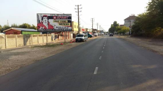 Billboard B in Zatoka, 3x6  r-n Limanskaa, rynok, Lunapark, Akvapark, v"ezd so storony Odessy Photo 1