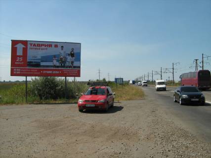 Billboard B in Zatoka, 3x6  post GAI, vyezd, trassa na Sergeevku, Kurortnoe, Lebedevku, B-D Photo 1