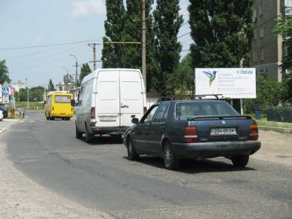 Billboard A in Bilgorod-Dnistrovsky Рынок, АТБ, автостоянка, СТО, зал "Тайфун", автомойка, кафе"Иверия" Photo 1