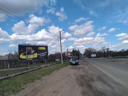 Billboard B in Bolgrad st.Zavodskaa-st.Puskina , v"ezd-vyezd s Odessy, Izmaila, AZS "Ukrnafta" Photo 1