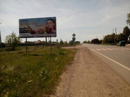 Billboard B in Tatarbunari, 3x6  g.Tatarbunary, a/d Odessa-Reni, vyezd v storonu Reni Photo 1