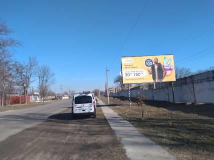 Billboard A in Bolgrad st.25 Capaevskoj divizi-Pobedy, mikrorajon "Severnyj" Photo 1