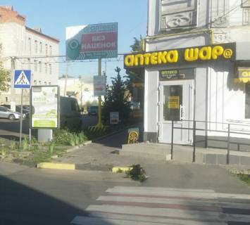 Billboard A in Balta, А  Lubomirs'ka 177 Photo 1