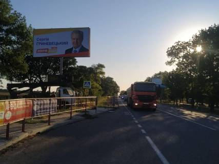 Billboard B in , Б  Odesa - Reni transport pramue z m. Odesa (1 km do 2h stovpiv) Photo 1