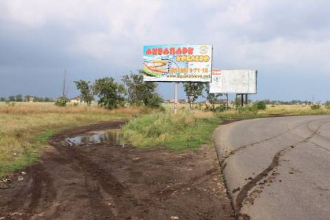 Billboard B in Krizhanivka, Б  Zabolotnogo transport pramue z m. Odesa v m. Uzne  (napramok do Riv'eri, Obi) Photo 1