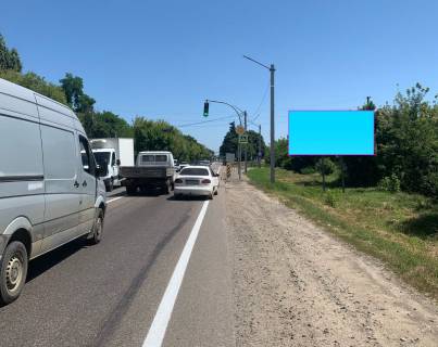 Billboard A in , А  Odesa - Reni Hlibodars'ke Napramok v m. Odesa Photo 1