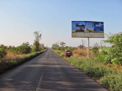 Billboard A in Krizhanivka, А  Zabolotnogo transport pramue z m. Odesa v m. Uzne  (napramok do Riv'eri, Obi) Photo 1