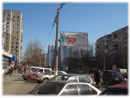 Billboard B in Odessa, 3х6  st. Generala Bocarova 44/ Dnepropetrovskaa doroga (vozle <<Sil'po>>, naprotiv rynka <<Severnyj>>). Photo 1