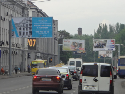 Billboard B in Odessa, 3х6  st. Vodoprovodnaa, 16.  400 metrov ot z.d. vokzala. Photo 1