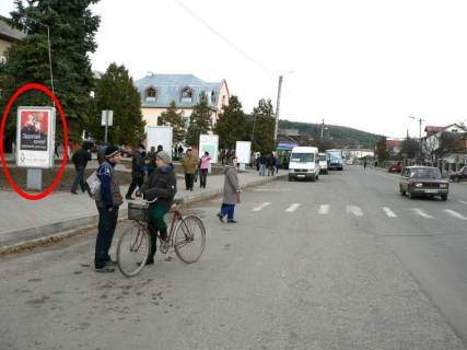 Citylight B in Delyatin, 1,2x1,8  Trasa N-09 Mukacevo-L'viv, s.Delatin, centr, rinok, avtostancia, napramok ruhu na Ivano-Frankivs'k Photo 1