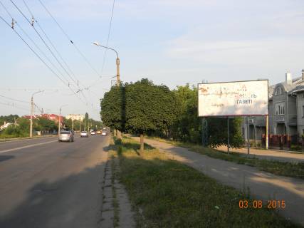 Billboard A in , 3x6  st. Nezaleznosti perd Zanom Photo 1
