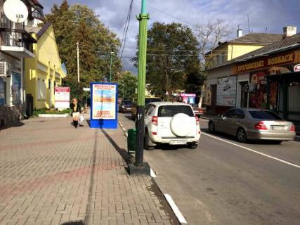 Cityscroll B in Nadvirna, 1,2x1,8  st.Mazepi, magazin Pikant (mis'ka rada-posta), napramok ruhu na Ivano-Frankivs'k,Bogorodcani Photo 1