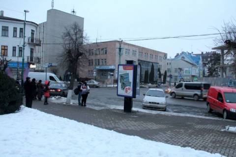 Citylight C in Nadvirna, 1,2x1,8  Cornovola, mis'kij fontan, posta, RDA, mag.Ol'ga Photo 1