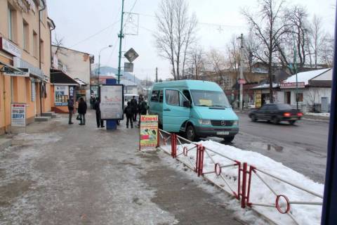 Citylight B in Nadvirna, 1,2x1,8  Coronovola, avtozupinka na Delatin, ofisnij centr Starij pobut, napramok ruhu na Ivano-Frankivs'k, Bogorodcani Photo 1