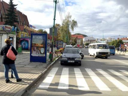 Cityscroll B in Nadvirna, 1,2x1,8  Coronovola, central'nij Univermag, mis'kij rinok, napramok ruhu na Ivano-Frankivs'k, Bogorodcani Photo 1