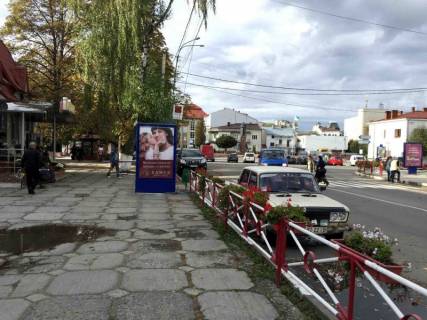 Cityscroll B in Nadvirna, 1,2x1,8  Coronovola, central'nij Univermag, mis'kij rinok, napramok ruhu na Ivano-Frankivs'k, Bogorodcani Photo 1