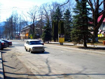 Citylight A in Yaremche, 1,2x1,8  Trasa N-09 Mukacevo-L'viv, Svobodi, supermarket Vopak, napramok ruhu na Bukovel' Photo 1