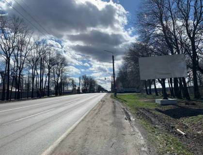 Billboard A in Yamnitsa, 3x6  doroga na Ivano-Frankivs'k s.Amnica do perehrestam CSK Photo 1