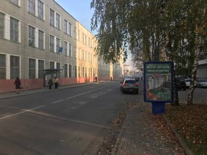 Billboard A in Ivano-Frankivsk, 3x6  doroga na L'viv s.Amnica bila TOS, zaprvka VOG Photo 1