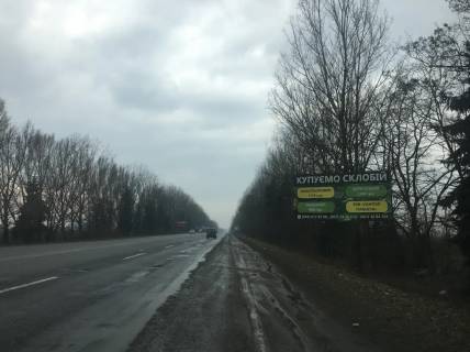 Billboard A in Ivano-Frankivsk highways, 3x6  Tismenic'ka trasa vizd u Ivano-Frankivs'kNo2 Photo 1