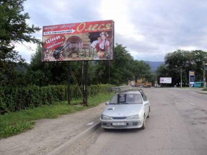 Prismatron, Prism A in Yaremche, 3x6  Trasa N-09 Mukacevo-L'viv, centr mista, Svobodi, AZS UkrNafta, avtovokzal,  napramok ruhu na Bukovel' - 413629 Photo 1