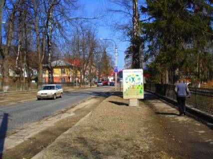 Citylight A in Yaremche, 1,2x1,8  Trasa N-09 Mukacevo-L'viv, Svobodi, mis'kij rinok, avtozupinka, sanatorij Prikarpats'kij, pisohidna zona do vodospadu Probij, napramok ruhu na Ivano-Frankivs'k Photo 1