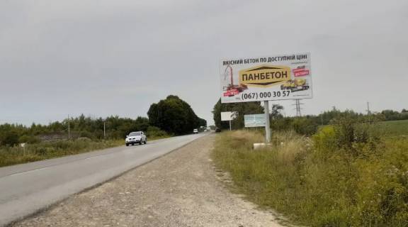 Billboard A in Berezivka (Ivano-Fr region), 3x6  s. Berezivka doroga na m.Ivano-Frankivs'k Photo 1