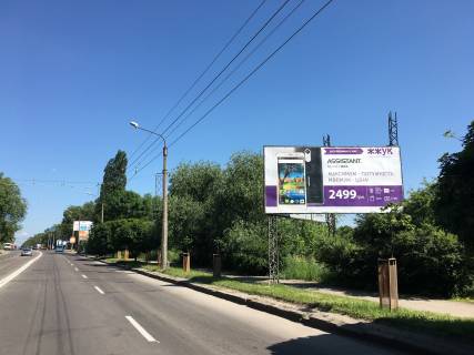 Billboard A in , 3x6  st. Nezaleznosti za Zanom Photo 1