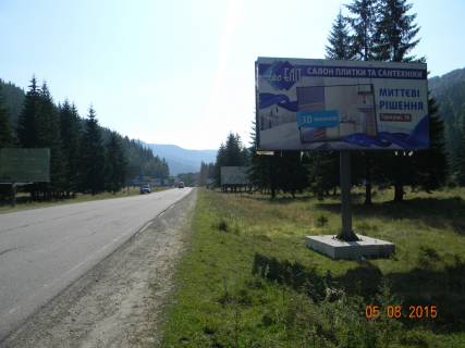 Billboard A in Tatariv, 3x6  s. Tatariv(na Ivano-Frankivs'k) Photo 1