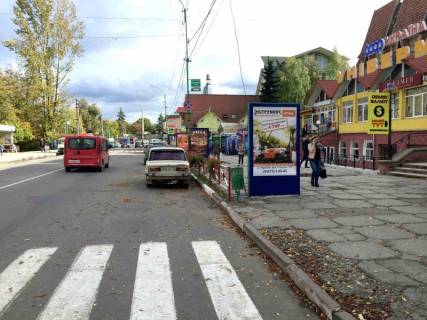 Cityscroll A in Nadvirna, 1,2x1,8  Coronovola, central'nij Univermag, mis'kij rinok, napramok ruhu na Aremce, Bukovel' Photo 1