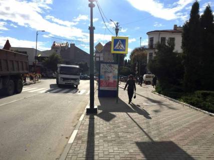 Cityscroll A in Nadvirna, 1,2x1,8  st.Mazepi, posta (mis'ka rada-posta), napramok ruhu na Aremce, Bukovel' Photo 1