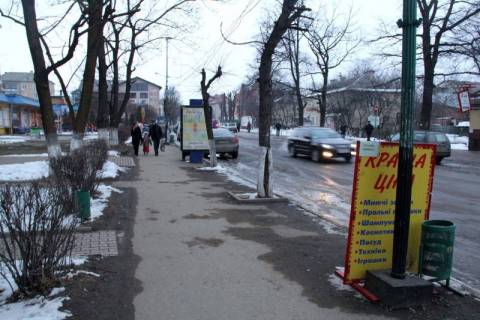 Citylight B in Nadvirna, 1,2x1,8  Grusevs'kogo, perukarna Kapriz, mag.Kastan, napramok ruhu do Majdanu Sevcenka Photo 1