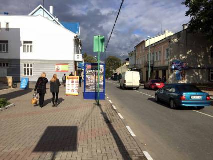 Cityscroll B in Nadvirna, 1,2x1,8  st.Mazepi, posta (mis'ka rada-posta), napramok ruhu na Ivano-Frankivs'k, Bogorodcani Photo 1