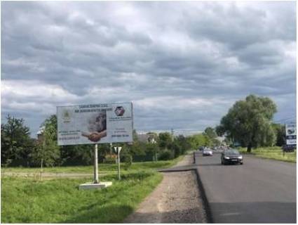 Billboard B in Cherniiv s.Cerniiv,st.Nadvirnans'ka, 41 Photo 1