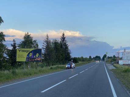 Billboard B in Otinia s. Otinia, pered zapravkou "WOG Photo 1