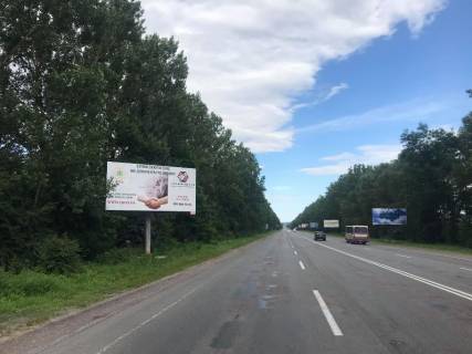 Billboard B in Ivano-Frankivsk highways Tismenic'ka trasa Photo 1