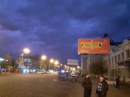 Billboard A in Ivano-Frankivsk m.Ivano-Frankivs'k, st. Privokzal'na, 1(Vokzal), z storoni st. Zaliznicna Photo 1