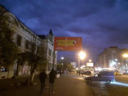 Billboard B in Ivano-Frankivsk m.Ivano-Frankivs'k, st. Privokzal'na, 1(Vokzal), z storoni st. Zaliznicna Photo 1