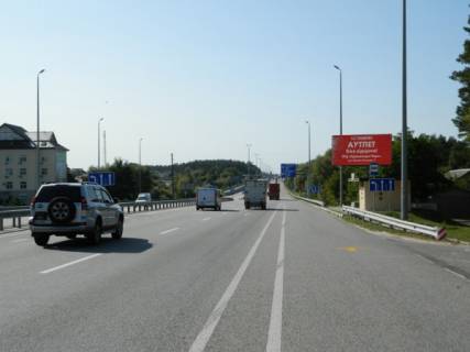 Billboard A in Kiev roads, Board 3x6м  Житомирська траса - зупинка "Бузова", клініка "Адоніс"- 35,400 км, з Києва Photo 1