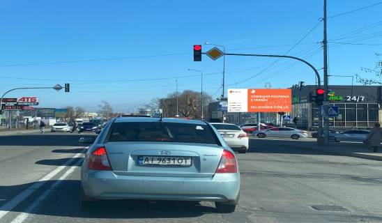 Billboard A in Sofiivska Borshchagivka, Board 3x6м  вул. Соборна, 116/1, поворот на  ЖК "Лвівський Квартал" , "АТБ-Маркет", "WINETIME" , "Розетка",  навпроти ЖК "Sense City", в бік с. Святопетрівське Photo 1