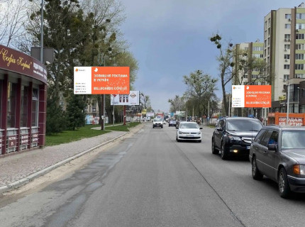 Billboard B in Sofiivska Borshchagivka, Board 3x6м  st. Soborna, ZK "Sofiivs'kij kvartal", viddil prodazu ZK "Sofia Klubnij", a/d R-04 Kiiv-Fastiv-Znam'anka 2+900 km. Photo 1
