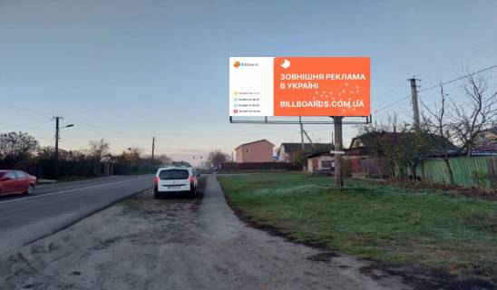 Billboard A in Bilogorodka, Board 3x6м  st. Kiivs'ka, pered svitloforom,  zupinka "FC Ronin Futbol'nij klub", "Centr kul'turi", navproti "ZK Bilij Sokolad. City Lake",   "Minimarket Sirma", "Kitpes", navproti "Trak Centr Ltd",  v bik s. Svatopetrivs'ke, s. Sof. Borsagivki Photo 1