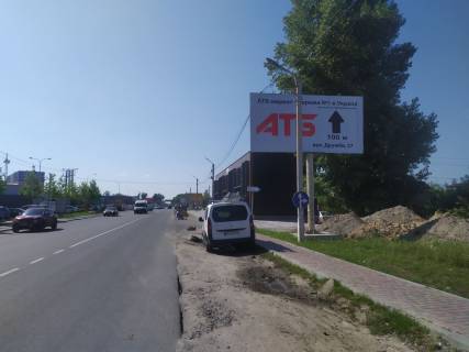 Billboard A in Vishnev, Board 3x6м  вул. Балукова, 1, до 80м. до ТРЦ "Наше Небо", "Хапайка" до Сільської Ради, Ресторана "КРЮК", в бік с. Гатного, Тарасівки Photo 1
