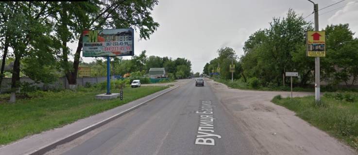 Billboard B in Kryukivshchyna, Board 3x6м  Вул. Стуса/Вул. Балукова, 1-Е, заїзд до ТРЦ "Наше Небо", "NOVUS", "JYSK", "Domino’s Pizza", "KFC", "Хапайка","Ігроленд", навпроти С/м "super Thrash",  ЖК "iHome", в бік с. Крюківщина, с. Гатне, с. Тарасівка Photo 1